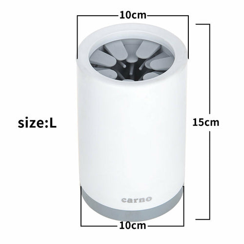 Pet paw cleaner color options